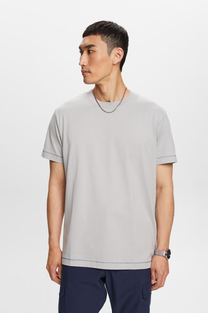 Žerzejové tričko s kulatým výstřihem, 100% bavlna, LIGHT GREY, detail image number 1