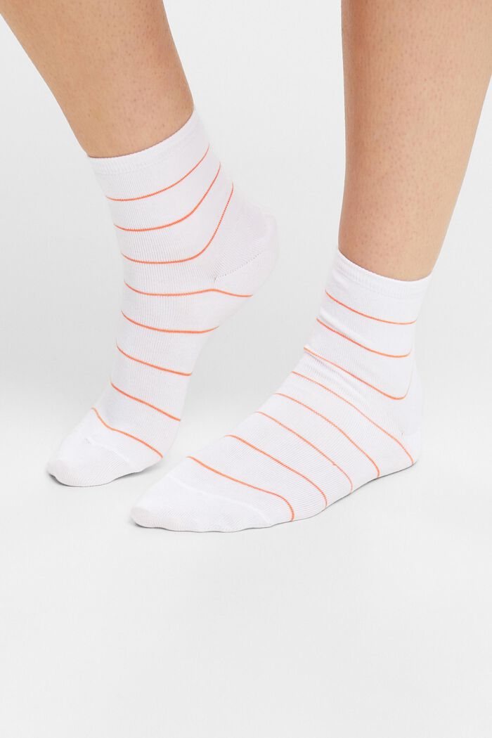 2 páry ponožek z hrubé pruhované pleteniny, WHITE MIX, detail image number 1