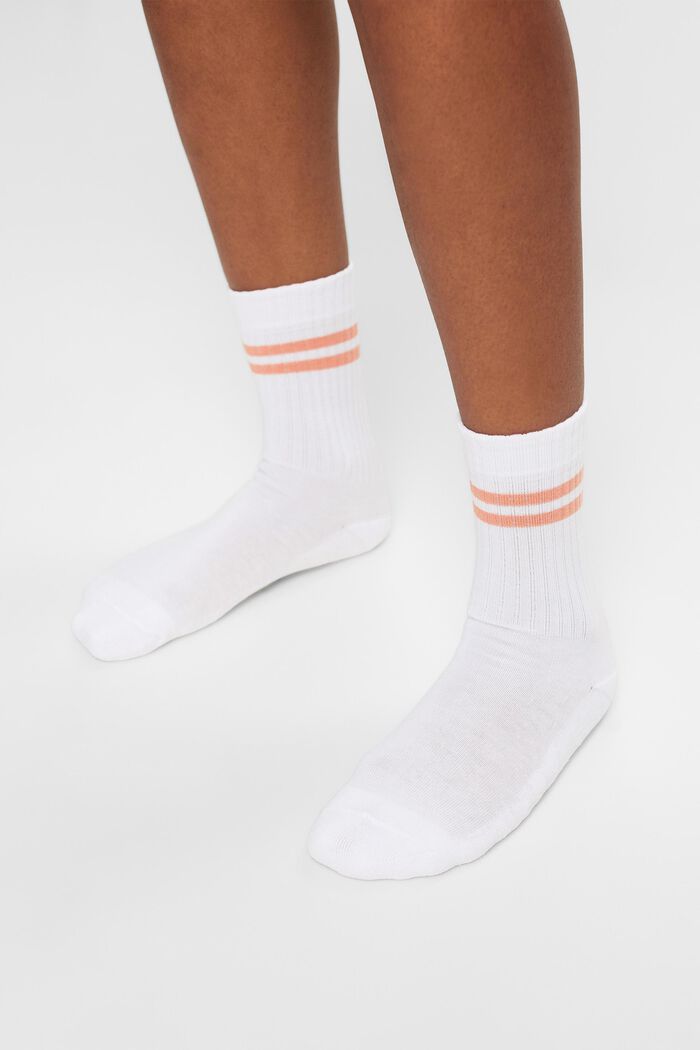 Pruhované tenisové ponožky, 2 páry v balení, WOOLWHITE, detail image number 1