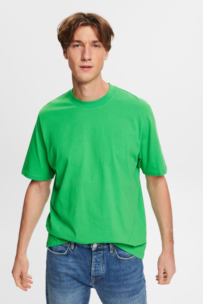Bavlněné tričko s kulatým výstřihem, GREEN, detail image number 0