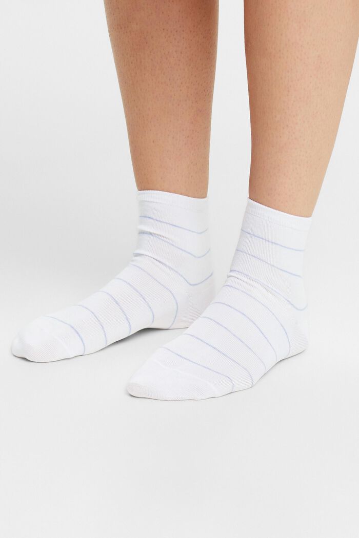2 páry ponožek z hrubé pruhované pleteniny, WHITE, detail image number 1