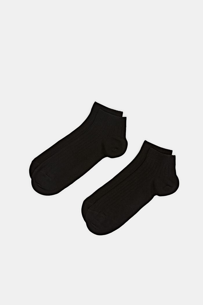 Nízké ponožky, balení 2 ks, BLACK, detail image number 0