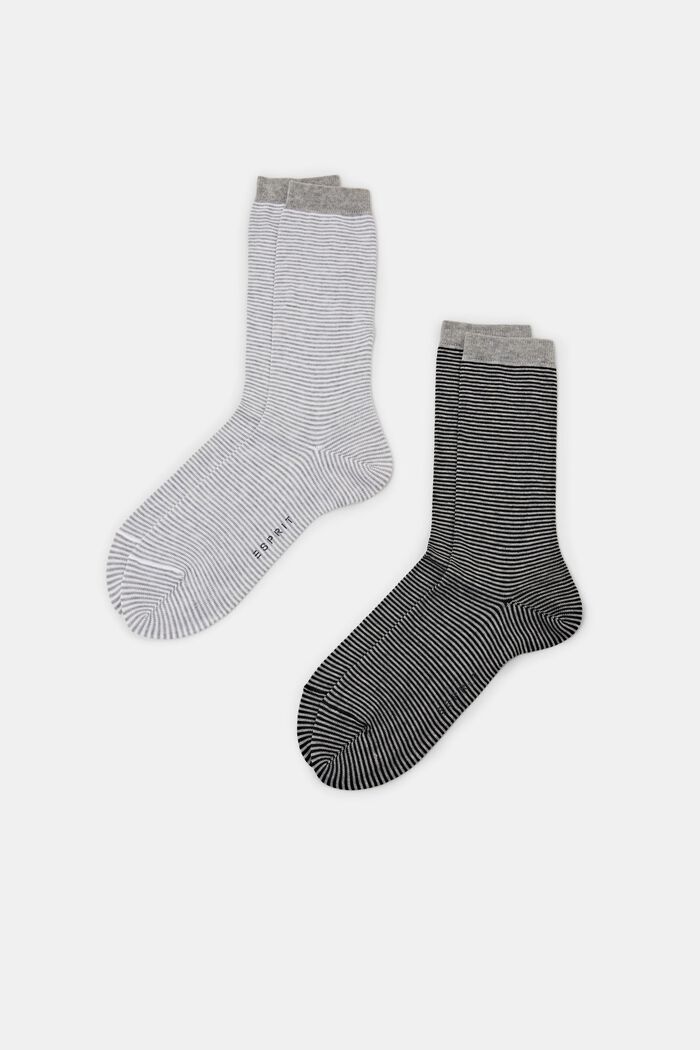 2 páry ponožek z hrubé pruhované pleteniny, LIGHT GREY / BLACK, detail image number 0