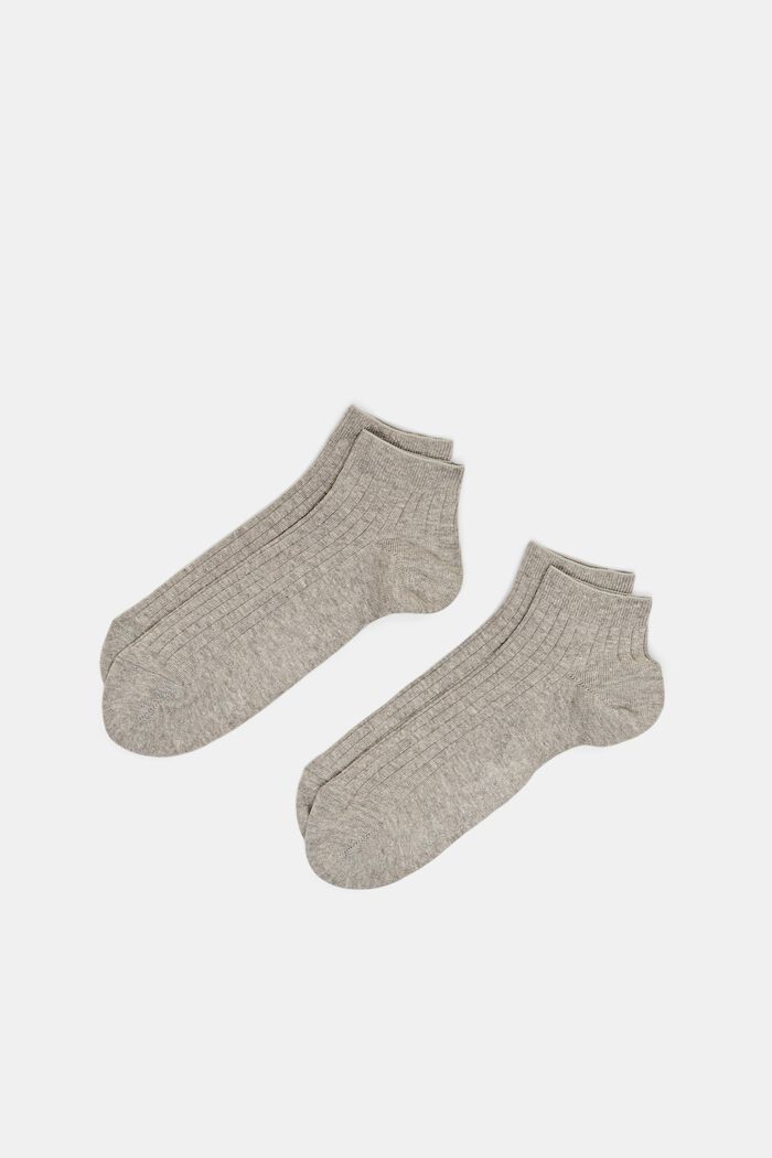 Nízké ponožky, balení 2 ks, LIGHT GREY, detail image number 0