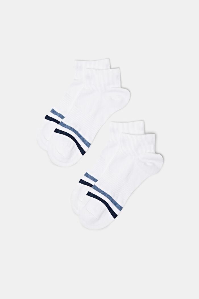 Proužkované ponožky, 2 páry v balení, WHITE, detail image number 0